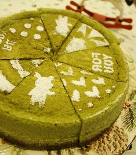 The Small World of Matcha Fans