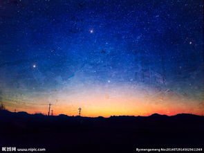 Starry sky system, dreamy