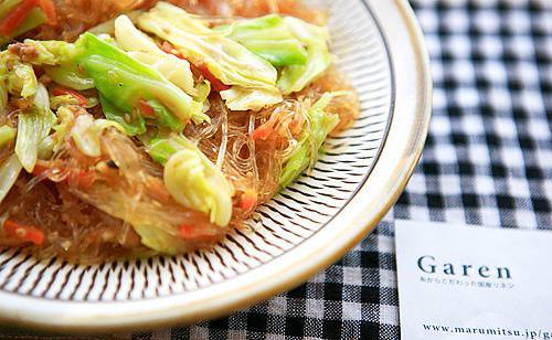 Delicate Korean salad Rice noodles