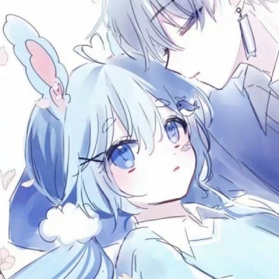 Blue couple avatar