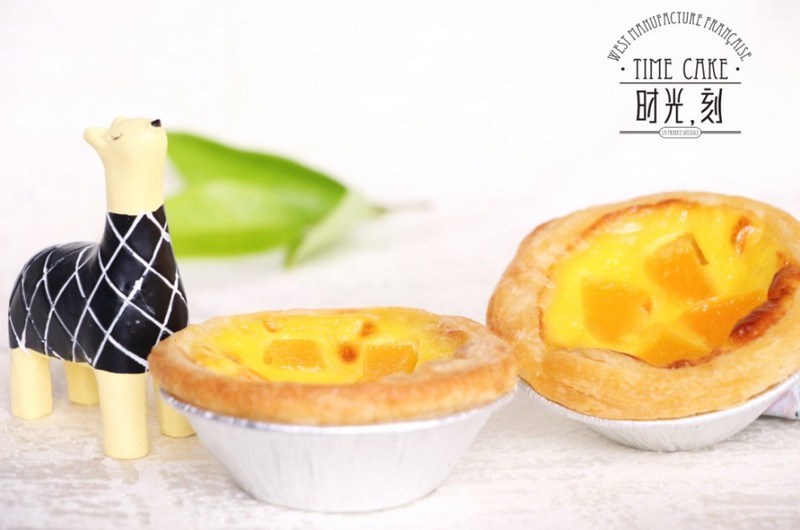 Creative Fruit Egg Tart Image Sweet and Delicious