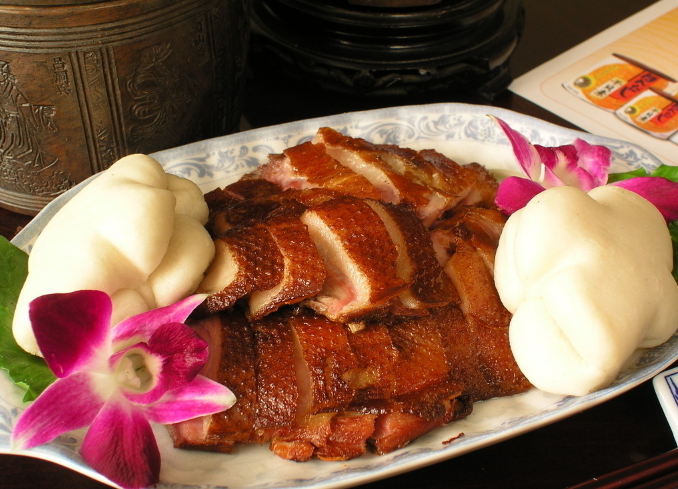 A set of fragrant roasted duck pictures cut into meat slices