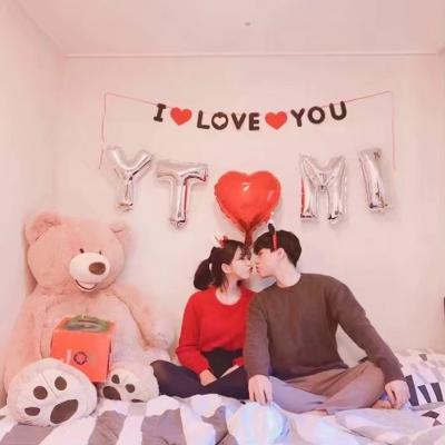2021QQ WeChat couple avatar, one pair, two intimate and sweet photos, looking forward to the distant journey with someone to accompany them