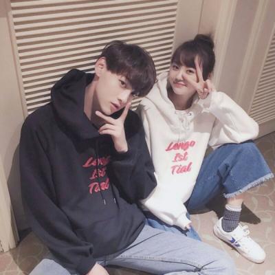 2021 WeChat avatar for couples, a sweet and loving couple. Every day without seeing you is a waste
