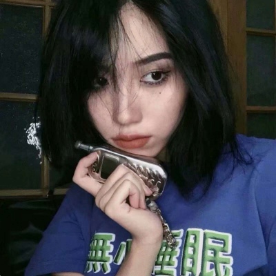 Tiktok girl's head is cool, domineering and cool girl's exclusive head is unique