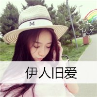 QQ avatar, girl's back with words, sad long hair draped over shoulders, as always stubborn