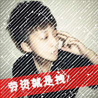 QQ Flashing Avatar, Complete Collection of Boys with Words and Images. I'm not just a fan, but I also love freedom