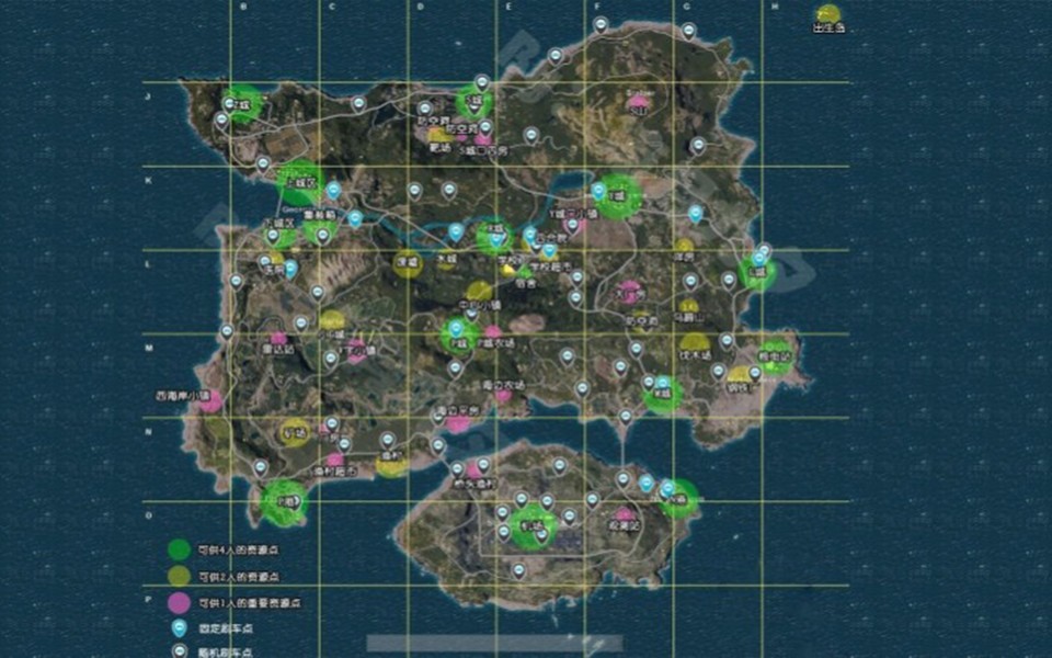 PlayerUnknown Survival Desktop Wallpaper