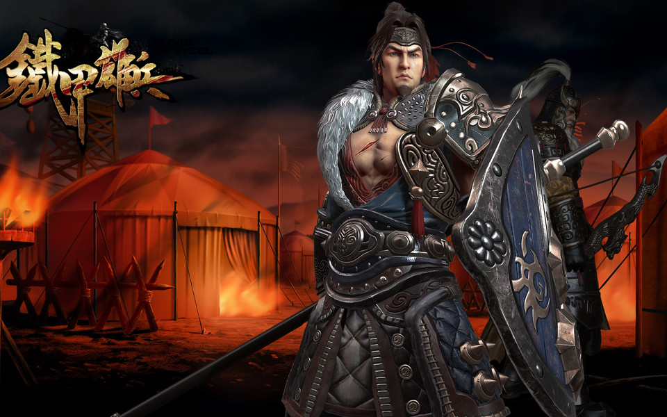 Iron Armor Warrior Game Wallpaper