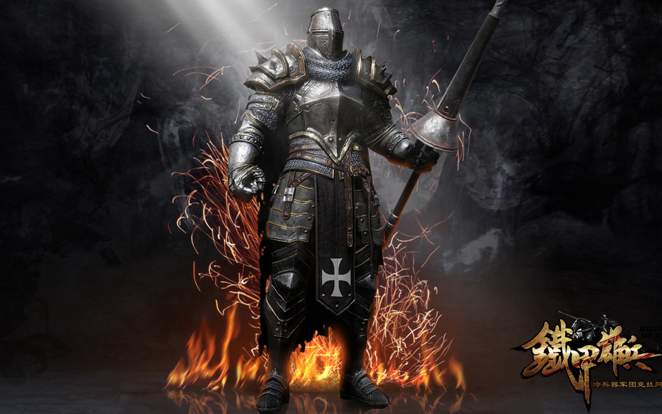 Iron Armor Warrior Game Wallpaper