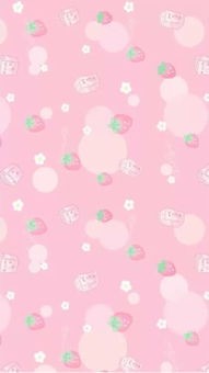 Jiutian: Pink Wallpaper ①