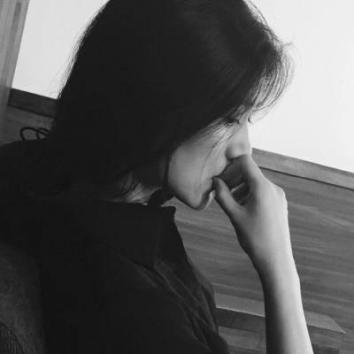 QQ sad profile picture of black and white girl 52021, the latest free spirited person. How long did it take for them to cry and dry their tears