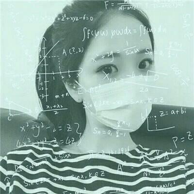 A profile picture with mathematical formulas in 2021, with sad words on it. One thought it would hold on, while the other thought it wouldn't leave