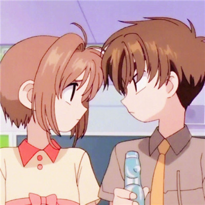 2021 Couple Avatar: A Couple Anime with Only Two Things to Eat and You in Mind