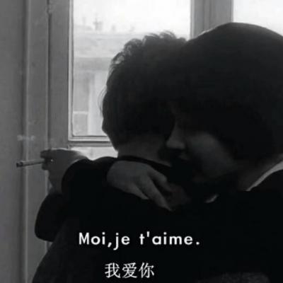 QQ couple's black and white avatars, how old are you in the melancholic tone? Why are you always afraid of not having enough time