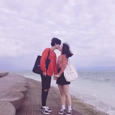 2021 WeChat couple profile picture, one pair, two photos, sweet and loving. As long as you are by my side, I will be proud