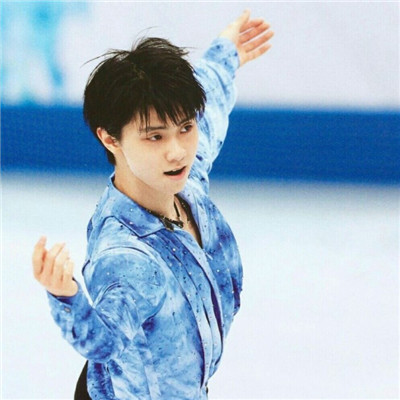 The state that Japanese celebrity Yuzuru Hanyu's handsome avatar selection wants is never to worry about losing it