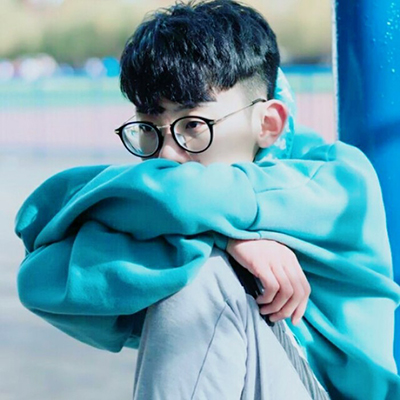 A handsome and artistic boy wearing glasses, with a profile picture in 2021. The latest Baidu search cannot find you, so I have to use Sogou