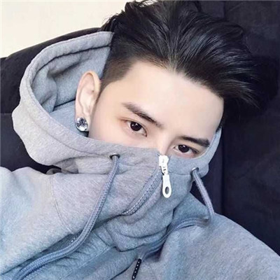 Tiktok Head Portrait Boy's Handsome and Fashionable Man's Collection Suitable for Tiktok's Boy's Head Portrait Trend Collection