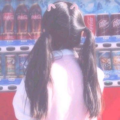 2021 Fresh Sunshine Long Hair Beauty Avatar Complete Collection: I am not the sun, but willing to give you all the warmth