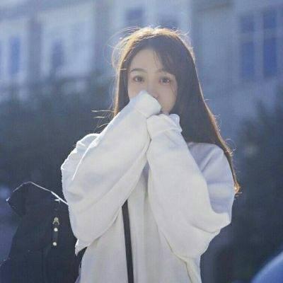 QQ's beautiful and fresh beauty avatar. The girl's innocence has never been steadfast, even giving up is not enough