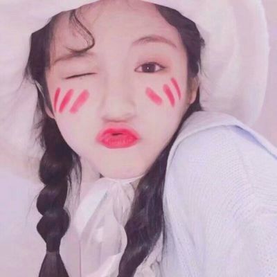 Fresh and lovely girl YY's profile picture in 2021. Thinking back on the days when she cried for you like a dog, it was really ridiculous
