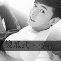 QQ avatar of male students with sad black and white images with words, always with shallow fate but deep affection