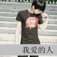 QQ avatar of male students with words and sad pictures, latest collection of wandering along the railway tracks