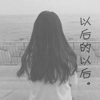 QQ avatar, girl's back, black and white, melancholic with words selected, time makes me understand that you are no longer the future