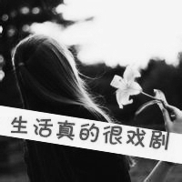 QQ avatar, girl's back, black and white, melancholic with words selected, time makes me understand that you are no longer the future