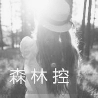 QQ avatar, girl's back, black and white, melancholic with words selected, time makes me understand that you are no longer the future