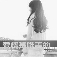 QQ avatar, girl's back, black and white, melancholic with words selected, time makes me understand that you are no longer the future