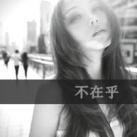 A complete collection of non mainstream black and white images with characters on female avatars, no one likes loneliness