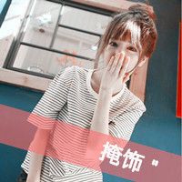 The latest QQ avatar of a domineering girl with words on her face, I can still live without you