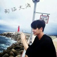 QQ Boy's Avatar with Words, Handsome and Cold hearted 2016 Why Suddenly Leaving Heart and How to Replace It