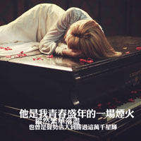 Picture avatar with words of sadness selected by Tengniu.com Memories are a bridge but a prison leading to loneliness