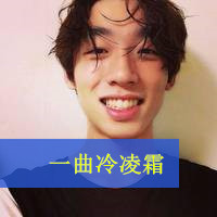 Weibo male avatar image with words, 2016 latest, no doubt about the blue sky