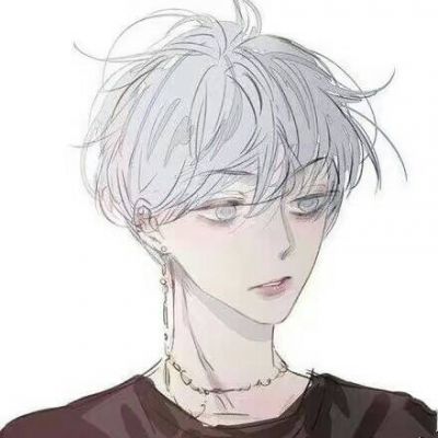 2021 Anime Cartoon Avatar Male Cool and Handsome HD Avatar Likes But Not Definitely Loves