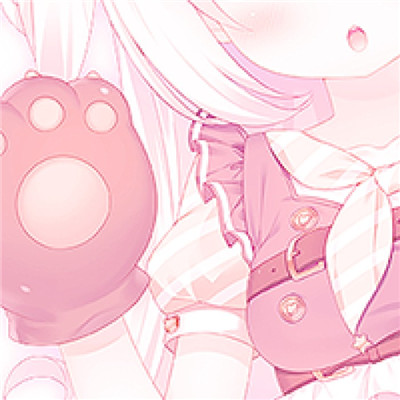 Anime cute and cute girl pink avatar latest, I'm so cute, do you know