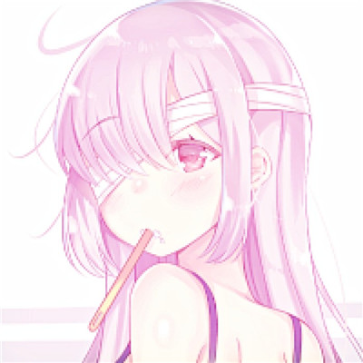 Anime cute and cute girl pink avatar latest, I'm so cute, do you know