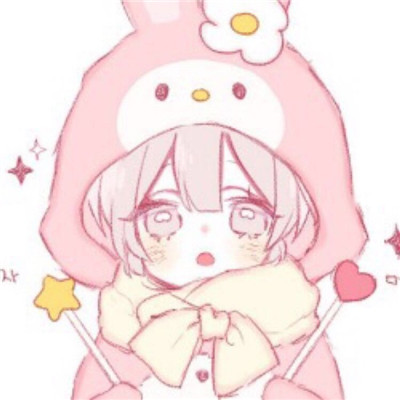 Anime cute and cute girl pink avatar latest, I'm so cute, do you know