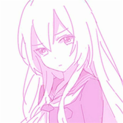 Anime cute and cute girl pink avatar latest, I'm so cute, do you know