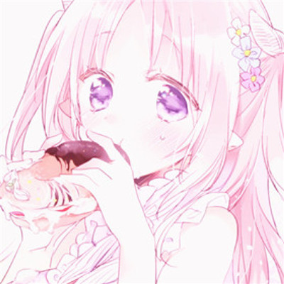 Anime cute and cute girl pink avatar latest, I'm so cute, do you know