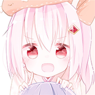 Anime cute and cute girl pink avatar latest, I'm so cute, do you know