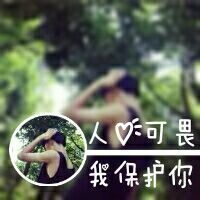 Personalized Couple Avatar with Words Latest Version, I'm Trendy and Crowded, I Need You