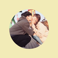 A bold and personalized couple profile picture with a bold border. May time gently caress the boy I love