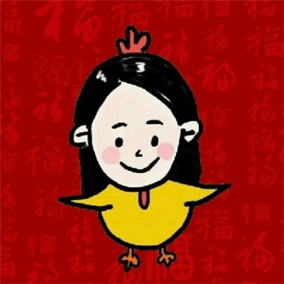 2021 WeChat Avatar for Geely Couples - One Pair -2021 Spring Festival Geely WeChat Avatar for Couples Version