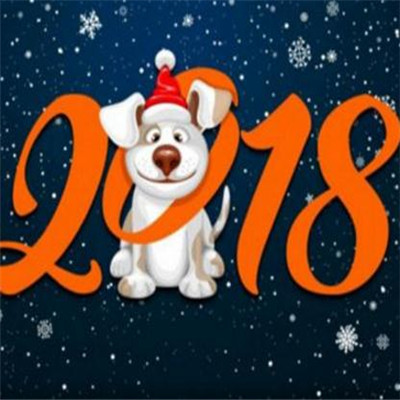 2021 exclusive WeChat auspicious avatar for the Year of the Dog, festive and beautiful WeChat avatar pictures