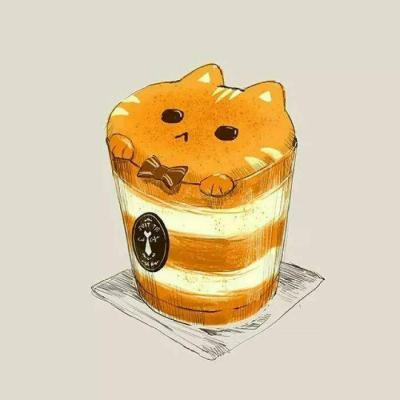 Cute and Unique Tea Cup WeChat Animal Avatar 2021, I Will Love It Without Your Permission