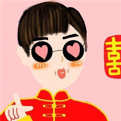 2021 New Year WeChat Couple Avatar: Lucky, Beautiful, Celebrating, and Good Luck WeChat Couple Avatar